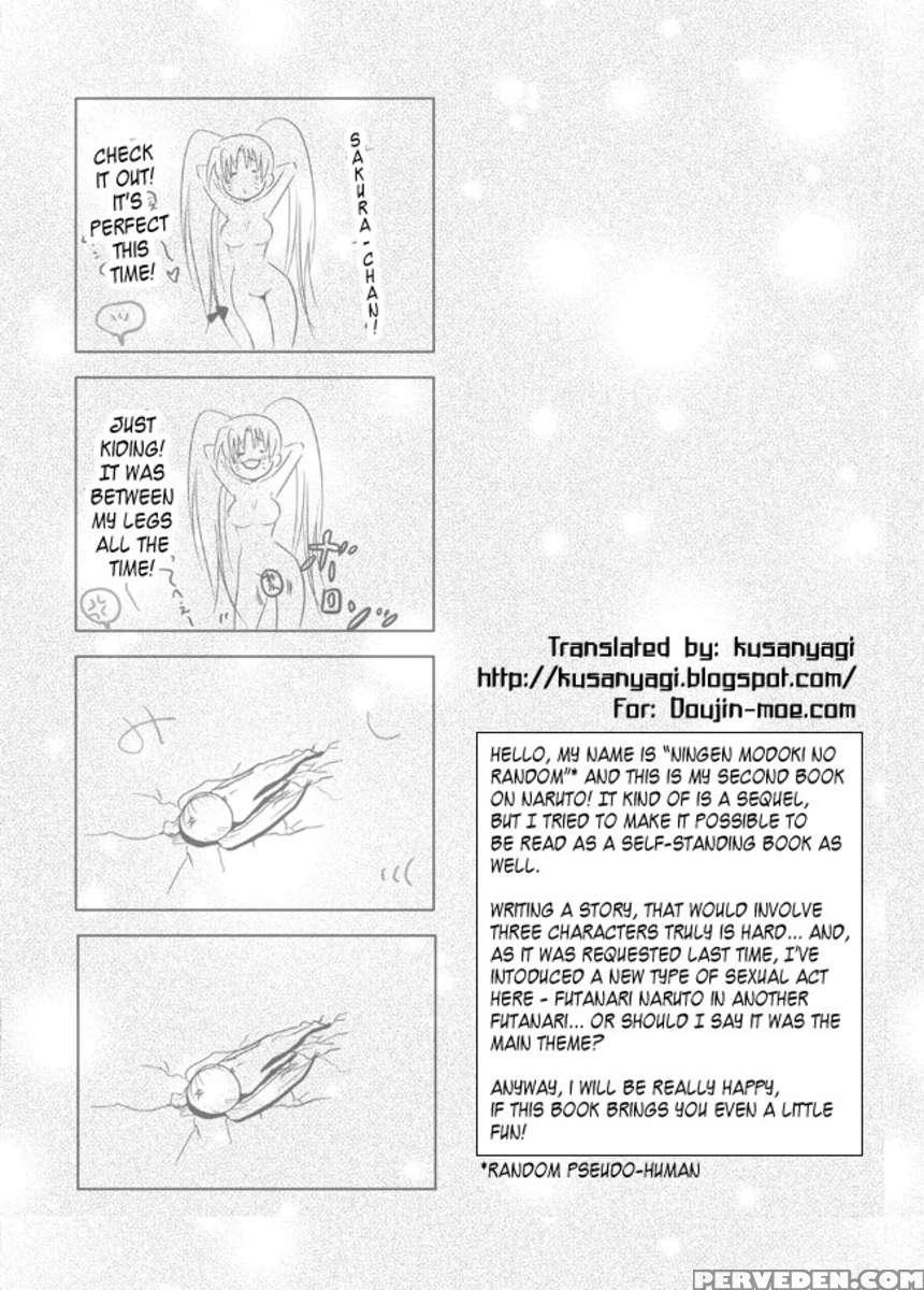 Otsugi Ha Onoroke Ninpoujou Chapter 1000 Page 3